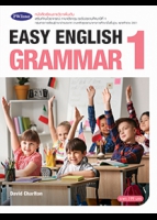EASY ENGLISH GRAMMAR 1