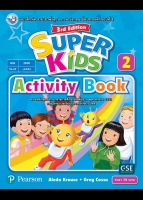 SUPER KIDS Activity Book 2