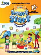 I learn Smart Start Grammar Book 2