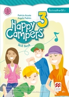 Happy Campers 3