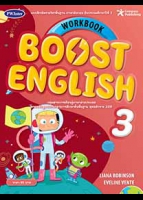 ภาษาอังกฤษ BOOST ENGLISH WORKBOOK 3