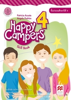 Happy Campers 4