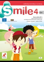 ภาษาอังกฤษ Smile 4 ป.4