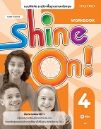 Shine On 4