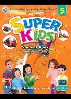 SUPER KIDS Student Book 5