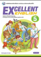 EXCELLENT ENGLISH 5