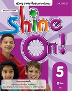 Shine On 5