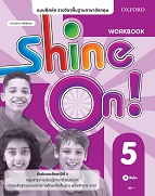 Shine On 5