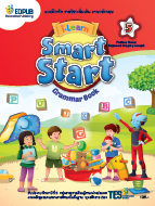 I learn Smart Start Grammar Book 5