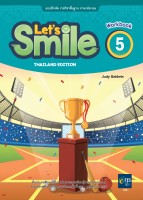 ภาษาอังกฤษ Let´s Smile 5