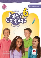 Happy Campers 6