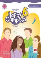 Happy Campers 6
