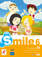 ภาษาอังกฤษ Smile 6 ป.6