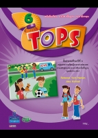 Tops 6