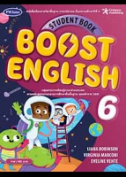 ภาษาอังกฤษ BOOST ENGLISH STUDENT BOOK 6