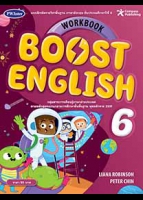 ภาษาอังกฤษ BOOST ENGLISH WORKBOOK 6