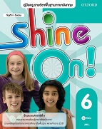 Shine On 6