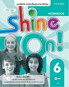 Shine On 6