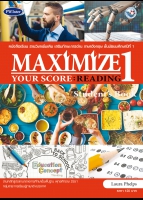 MAXIMIZE YOUR SCORE : READING Student´s Book 1