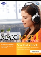 MAXIMIZE YOUR SCORE : LISTENING AND SPEAKING Student´s Book 1