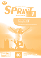 SPRINT 1 WORKBOOK