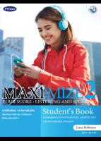 MAXIMIZE YOUR SCORE : LISTENING AND SPEAKING Student´s Book 2