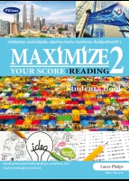 MAXIMIZE YOUR SCORE : READING Student´s Book 2
