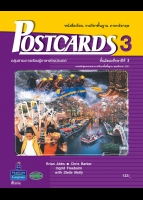 Postcards 3