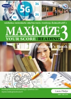 MAXIMIZE YOUR SCORE : READING Student´s Book 3