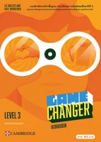 GAME CHANGER WORKBOOK LEVEL 3