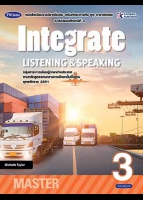 Integrate LISTENING & SPEAKING MASTER 3