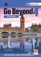Go Beyond Active 4