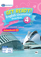 GET READY English Grammar Practice 4