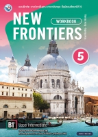 NEW FRONTIERS Workbook 5