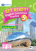 GET READY English Grammar Practice 5