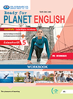 Ready for PLANET ENGLISH Pre - Intermediate พร้อม QR Code Audio