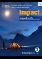 Impact 3