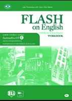 FLASH ON ENGLISH UPPER INTERMEDIATE WORKBOOK
