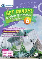 GET READY English Grammar Practice 6