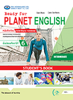 Ready for PLANET ENGLISH Intermediate พร้อม QR Code Audio และ Video