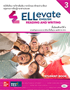 Ellevate English Reading and Writing 3