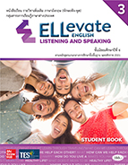 Ellevate English Listening and Speaking 3