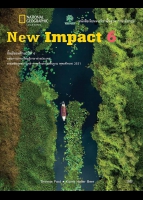 ภาษาอังกฤษ New Impact 6